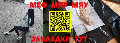 ECSTASY Бугуруслан