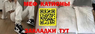 дурь Будённовск