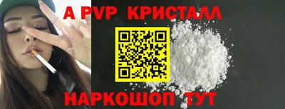 ECSTASY Бугуруслан