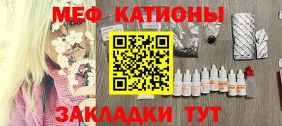 дурь Будённовск