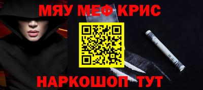 метадон Бузулук