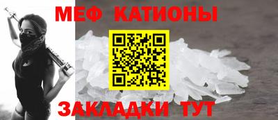 ECSTASY Бугуруслан