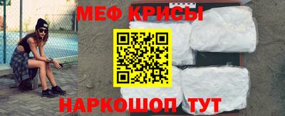 ECSTASY Бугуруслан