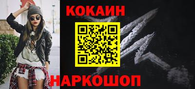 дурь Будённовск