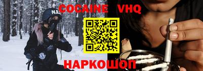 метадон Бузулук