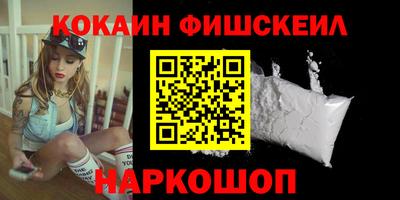 метадон Бузулук