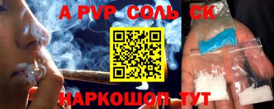 метадон Бузулук