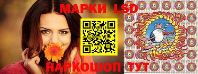 дурь Будённовск