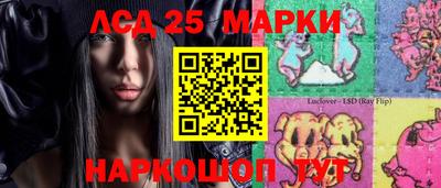 метадон Бузулук