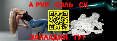 метадон Бузулук