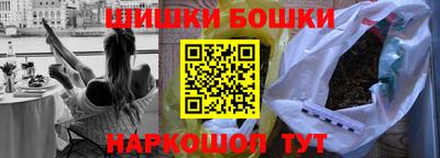 дурь Будённовск