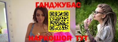 ECSTASY Бугуруслан