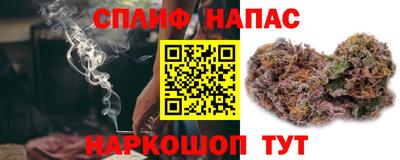 ECSTASY Бугуруслан