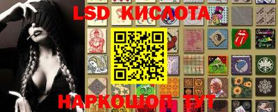 ECSTASY Бугуруслан