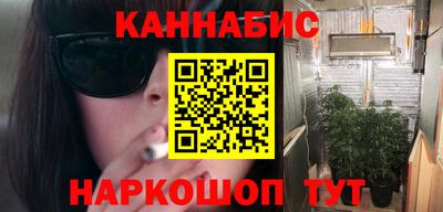 дурь Будённовск