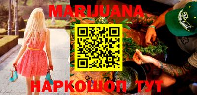метадон Бузулук
