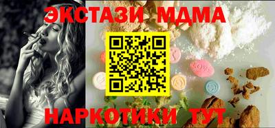 дурь Будённовск