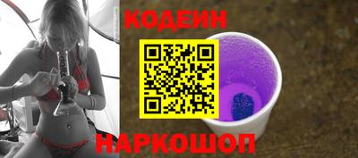 ECSTASY Бугуруслан
