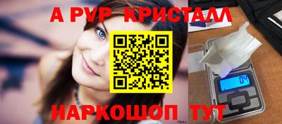 метадон Бузулук