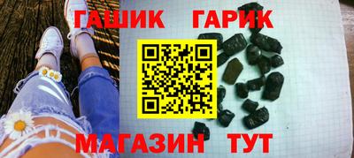 дурь Будённовск
