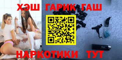 ECSTASY Бугуруслан