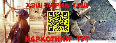 ECSTASY Бугуруслан