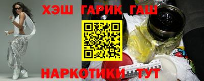 метадон Бузулук