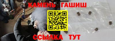 дурь Будённовск
