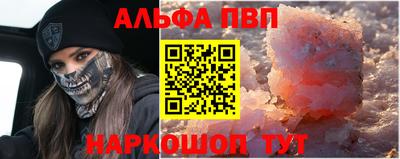 дурь Будённовск