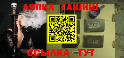 дурь Будённовск