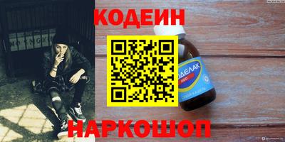 дурь Будённовск