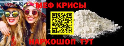 метадон Бузулук