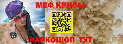 дурь Будённовск